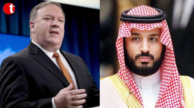 अमेरिका ने सऊदी प्रिंस से कहा : खशोगी के हत्यारों को जवाबदेह ठहराया जाएगा