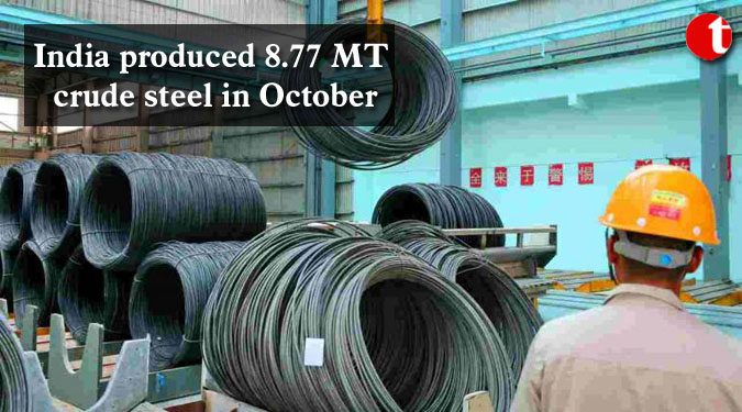 India produced 8.77 MT crude steel in October