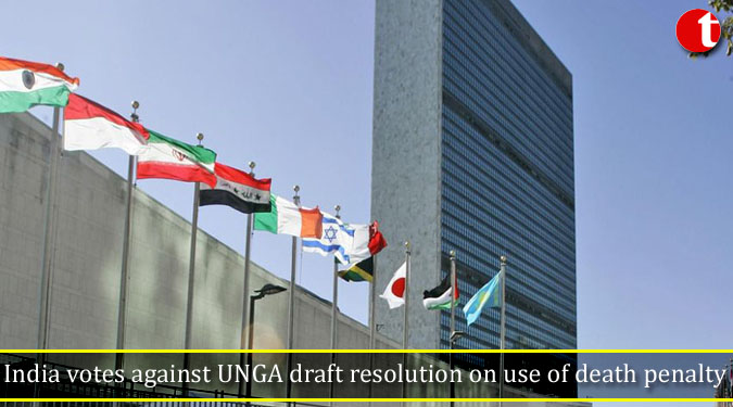 India votes against UNGA draft resolution on use of death penalty