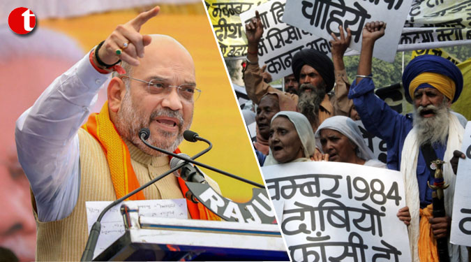 Judicial procedure "influenced": Amit Shah on tardy conviction pace in 1984 anti-Sikh riots