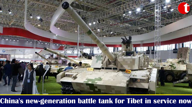 China's new-generation battle tank for Tibet in service now
