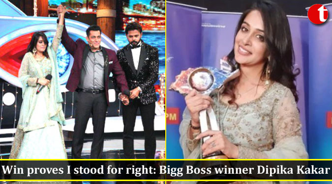 Win proves I stood for right: Bigg Boss winner Dipika Kakar