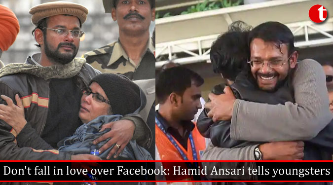 Don't fall in love over Facebook: Hamid Ansari tells youngsters