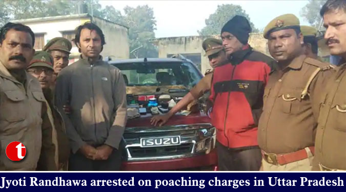 Jyoti Randhawa arrested on poaching charges in Uttar Pradesh