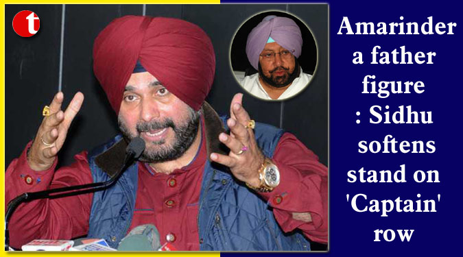 Amarinder a father figure: Sidhu softens stand on 'Captain' row