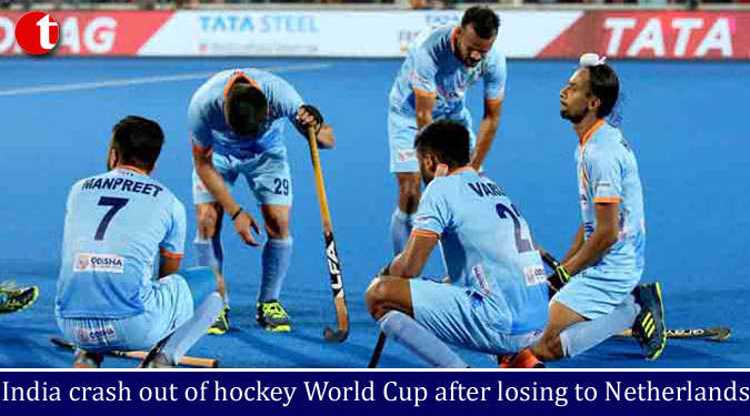 India crash out of hockey World Cup after losing to Netherlands