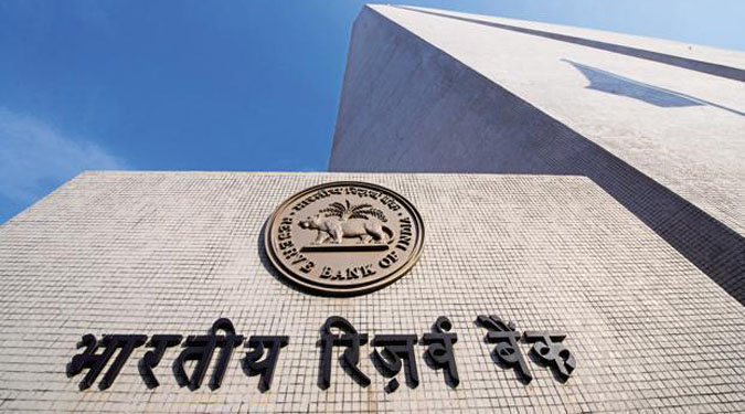 RBI keeps key rates unchanged