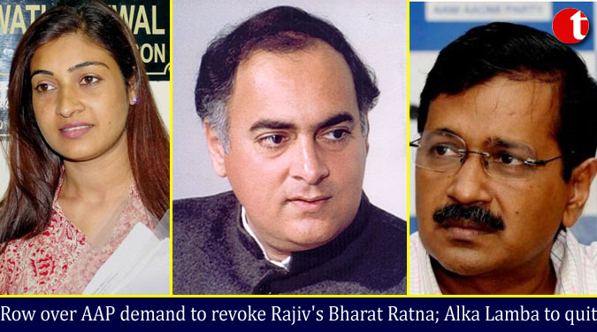 Row over AAP demand to revoke Rajiv's Bharat Ratna; Alka Lamba to quit