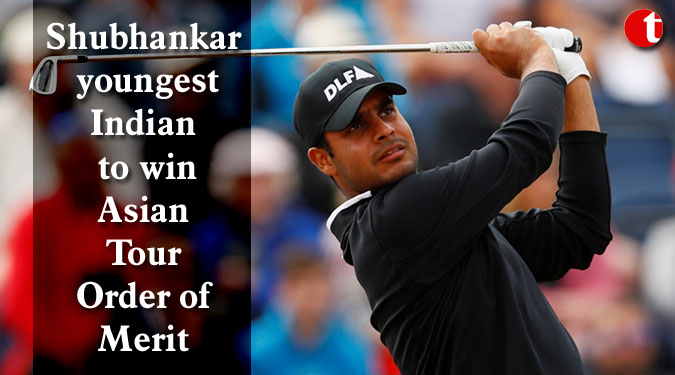 Shubhankar youngest Indian to win Asian Tour Order of Merit