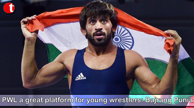 PWL a great platform for young wrestlers: Bajrang Punia