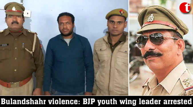 Bulandshahr violence: BJP youth wing leader arrested