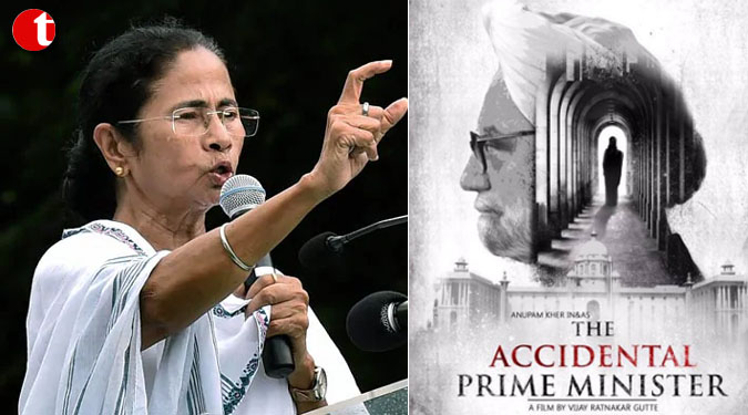 Mamata questions timing of ‘The Accidental Prime Minister’; says all PMs accidental