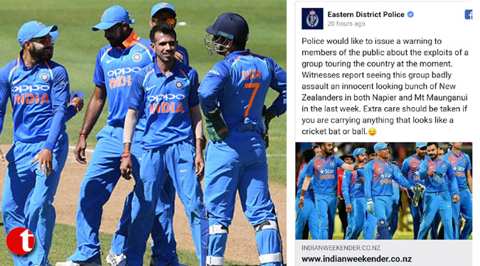 NZ police issues public safety warning against Indian team!