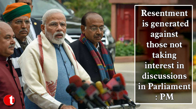 Resentment is generated against those not taking interest in discussions in Parliament: PM