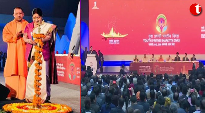 प्रवासी भारतीय दिवस सम्मेलन का सुषमा स्वराज और सीएम योगी ने किया उद्घाटन