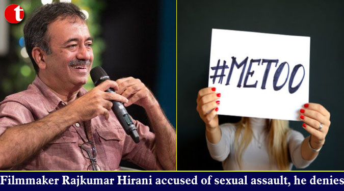 Filmmaker Rajkumar Hirani accused of sexual assault, he denies