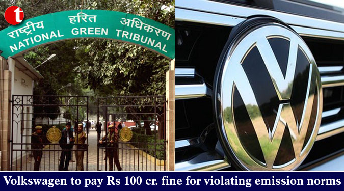 Volkswagen to pay Rs 100 cr. fine for violating emission norms
