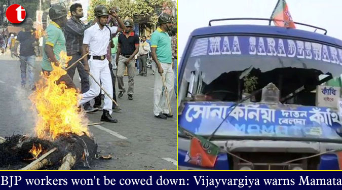 BJP workers won't be cowed down: Vijayvargiya warns Mamata