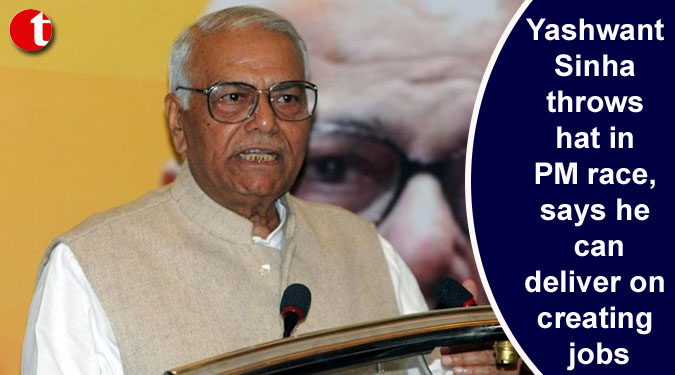 Yashwant Sinha throws hat in PM race, says he can deliver on creating jobs
