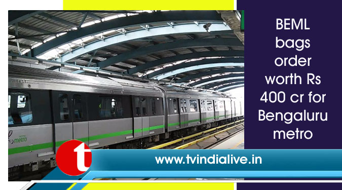 BEML bags order worth Rs 400 cr for Bengaluru metro