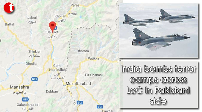 India bombs terror camps across LoC in Pakistani side