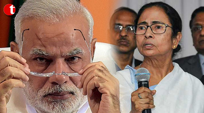 Waiting for my cook to be questioned": Mamata attacks PM Modi