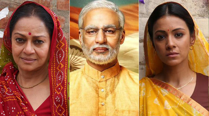 Zarina Wahab to play Modi’s mother in biopic