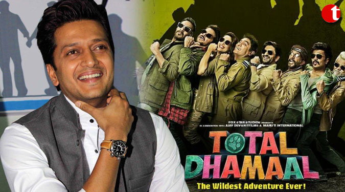 Don't have a problem working in multi-starrers: Riteish Deshmukh