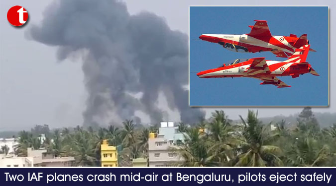 Two IAF planes crash mid-air at Bengaluru, pilots eject safely