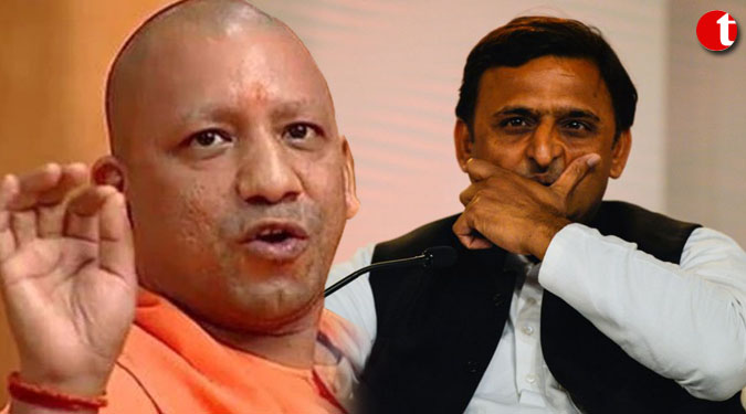 Like his father, Akhilesh should also accept the truth: CM Yogi