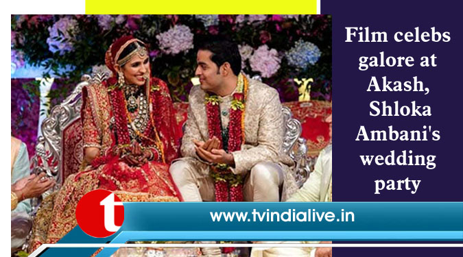 Film celebs galore at Akash, Shloka Ambani's wedding party