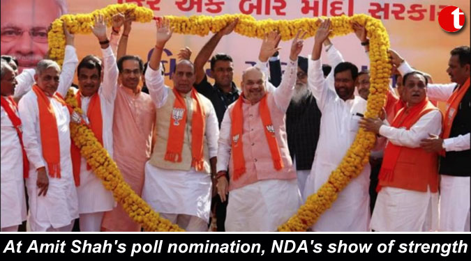 At Amit Shah's poll nomination, NDA's show of strength