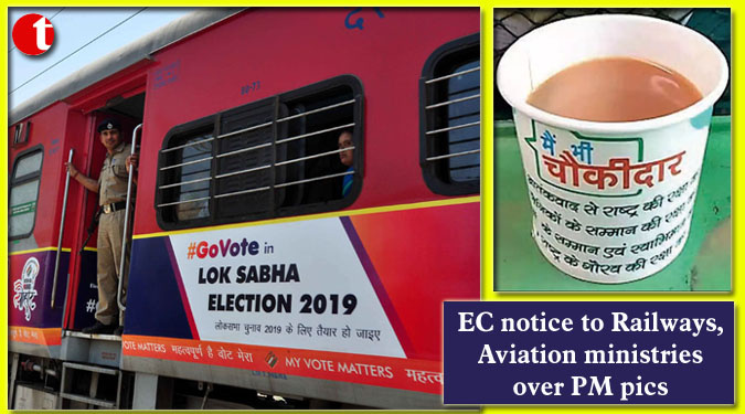 Election Commission notice to Railways, Aviation ministries over PM pics