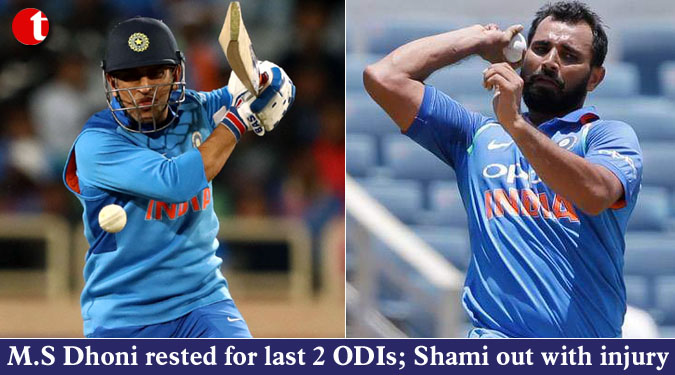 M.S Dhoni rested for last 2 ODIs; Shami out with injury