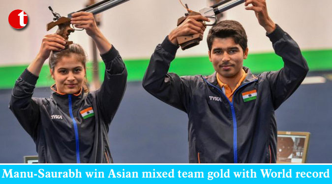 Manu-Saurabh win Asian mixed team gold with World record