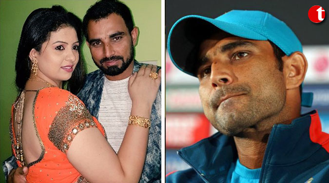 भारतीय क्रिकेट टीम के तेज़ गेंदबाज़ शमी के खिलाफ आरोपपत्र दाखिल