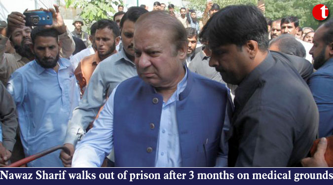 Nawaz Sharif walks out of prison after 3 months on medical grounds