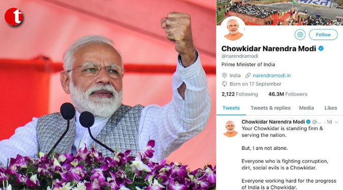 PM Modi thanks 'adorable young chowkidars' for taking #MainBhiChowkidar pledge