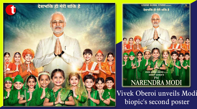 Vivek Oberoi unveils Modi biopic’s second poster