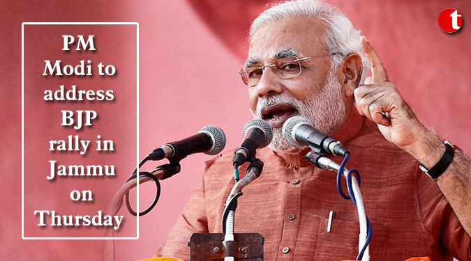 PM Modi to address BJP rally in Jammu on Thursday