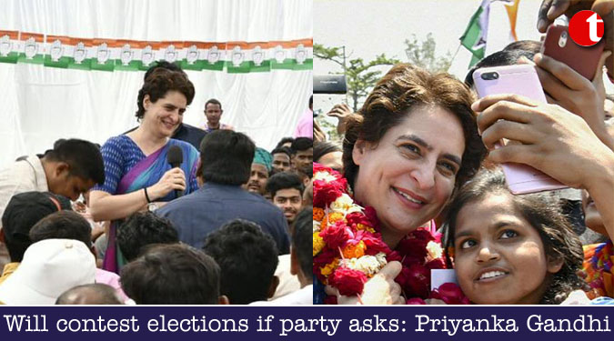 Will contest elections if party asks: Priyanka Gandhi