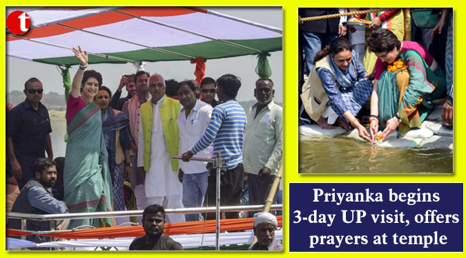 Priyanka begins 3-day UP visit, offers prayers at temple