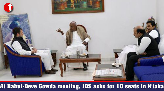 At Rahul-Deve Gowda meeting, JDS asks for 10 seats in K’taka