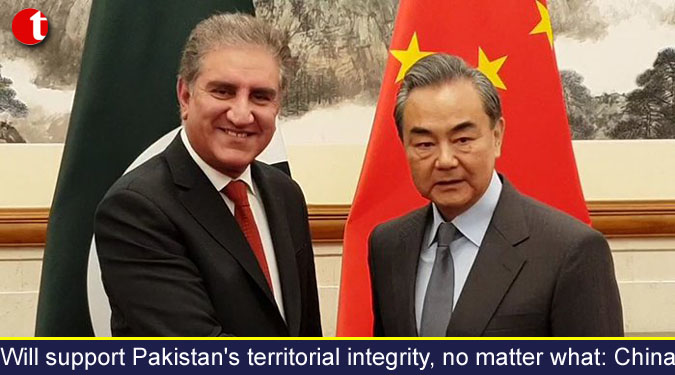 Will support Pakistan's territorial integrity, no matter what: China