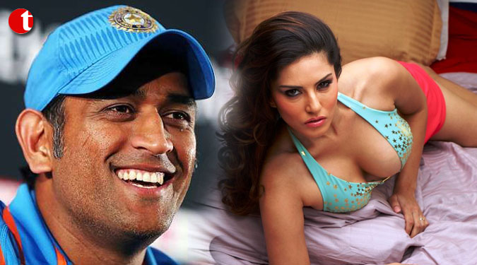 Dhoni is Sunny Leone's favourite cricketer