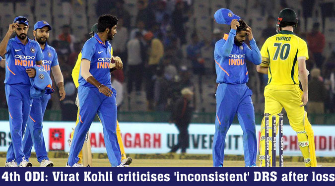 4th ODI: Virat Kohli criticises 'inconsistent' DRS after loss