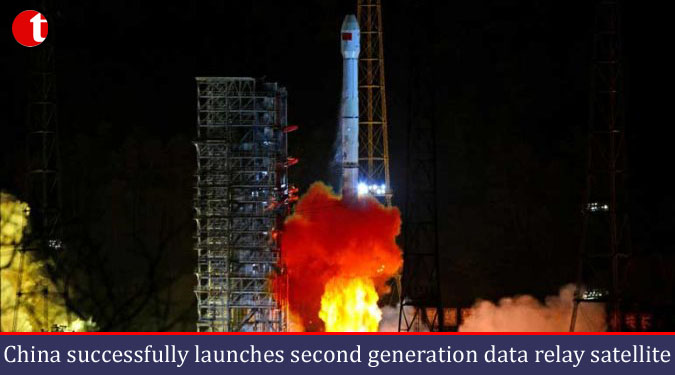 China successfully launches second generation data relay satellite