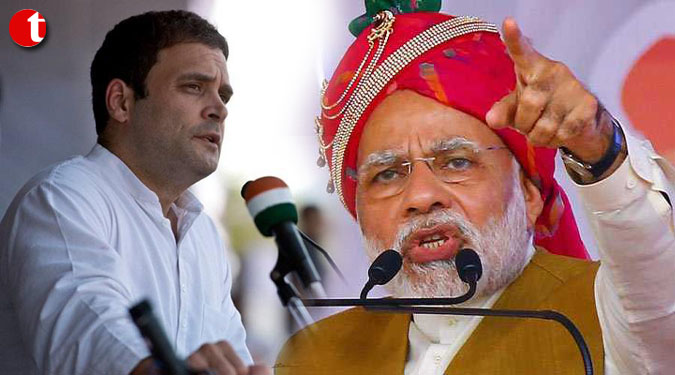 Rahul insulting all Modis by calling me chor: PM Modi