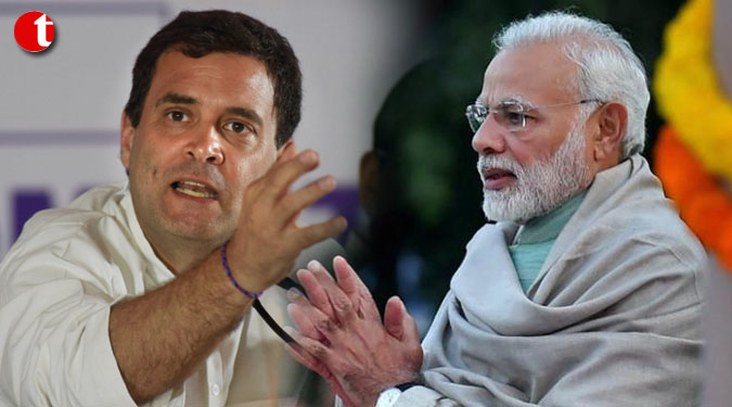 Chowkidar will go to jail after Rafale probe: Rahul