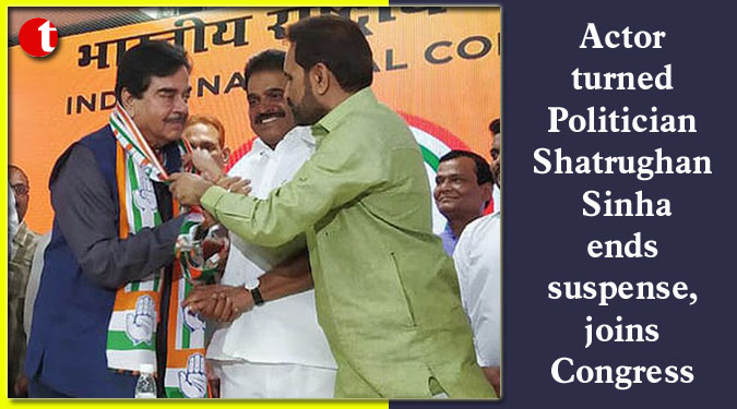 Actor turned Politician Shatrughan Sinha ends suspense, joins Congress